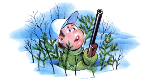 Quand le Ramage se Rapporte au Plumage