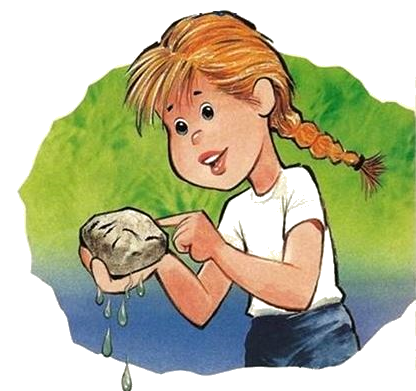 La Vie des Éphémères