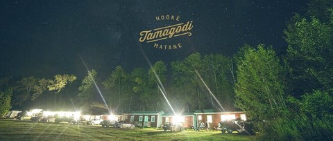 Hooké Matane, été 2013